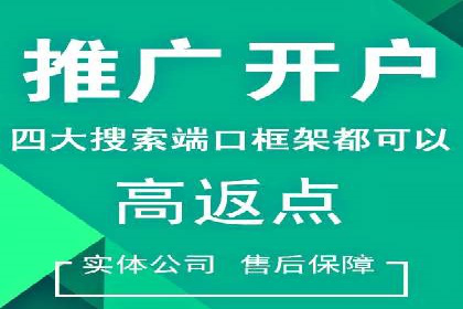 行业案例：如何利用信息流广告提升品牌知名度